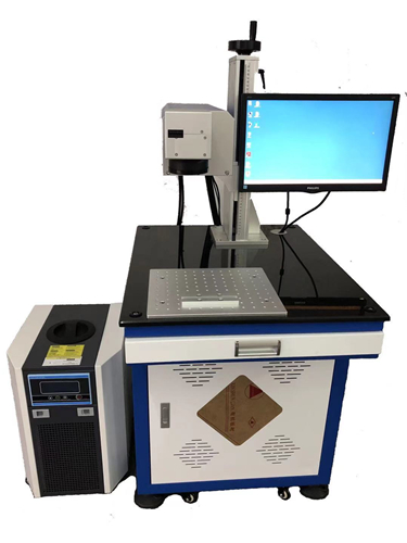 紫外激光打標機